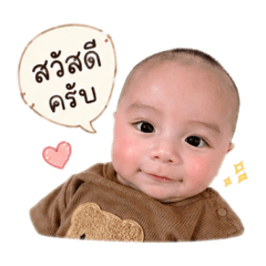 Phukhao_20260428170355