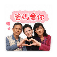 郭小婷特製貼圖❤️