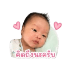 Namtip_20260428170320