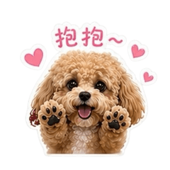 可愛の磨磨