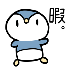 Kanemoyu_20260502140340