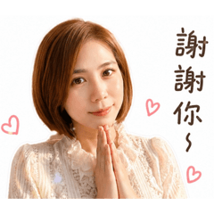 20260430生活對話