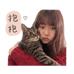 Kuma‘s daily