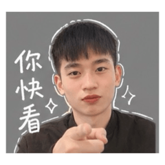凹凹表情包