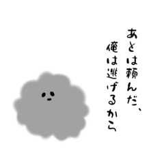 Uni_20260511144553