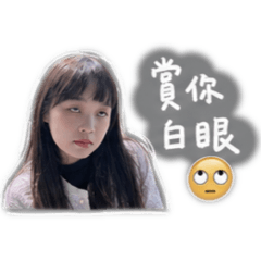 芙芙2.0