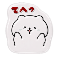 Puffy Sticker Bear