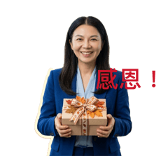 亮君君