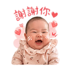 嘎啾米餅♡