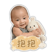禾禾日常