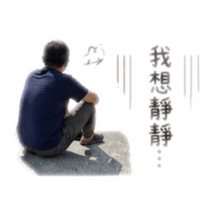 可樂哥2.0