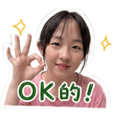 魔女小媛媛