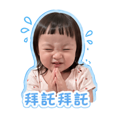 小菲專屬2.0版本
