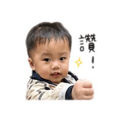 沈加恩