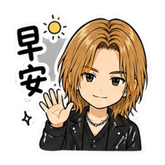 雙子元