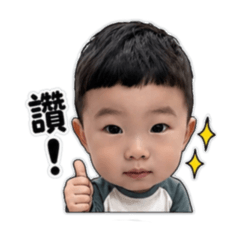 《淏淏の可愛療癒日常》