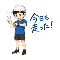 Everyday Runner Boy Stickers