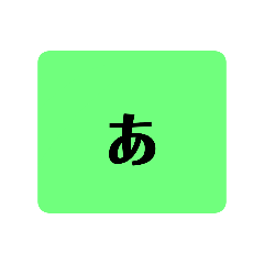 a_20260511193807