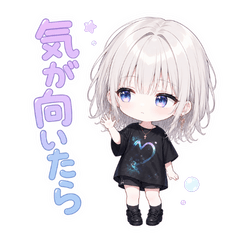 VOID｜無気力系。虚無かわいい日常スタンプ