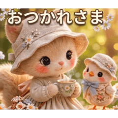 mero love_20260511194744