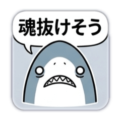 sharkworks