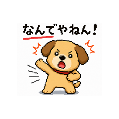 tobu_20260511194555