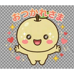 nashikuma_20260511195131