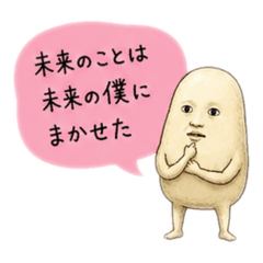 hiro._20260511200211