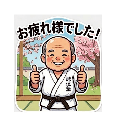 SHIWONO_20260511204158
