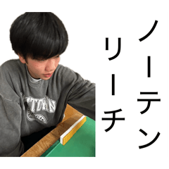 buraanmakkaikanyo_20260511204449