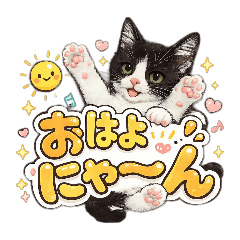 HinaHana_20260511203814
