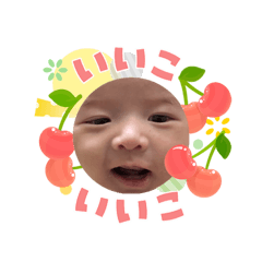 Joe newborn stamp