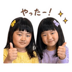 satomi_20260511204235
