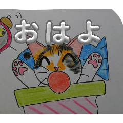 masaru papa_20260511204437