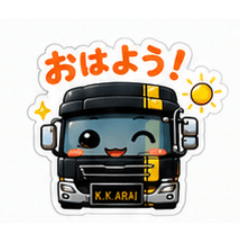 Cute Truck Driver Chibi Stickers