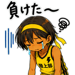 Track Club Feelings & Reaction Stamps