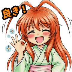 Hozumi: Cute Chibi Onsen Samurai Life