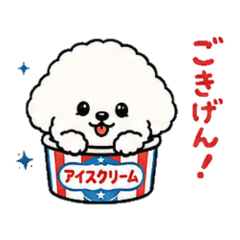 mocopu- Daily Chat Stickers