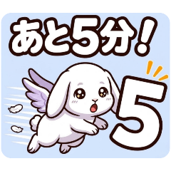 Lucky Flying Bunny: Instant Meetup!