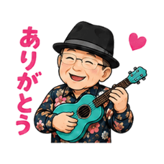 Rocky Endo's Gentle Daily Greetings