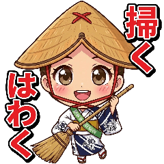 Kagoshima dialect and Std_Japanese VOL.2