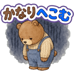 Kumagorou Emotional Stickers