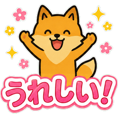 Konkichi Emotional Stickers