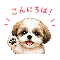 Fluffy Shih Tzu Puppy Stickers