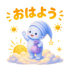 Mokuri, the Sleep Fairy