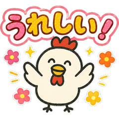Kokko-kun Emotional Stickers
