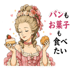 Funny LINE stickers of famous people