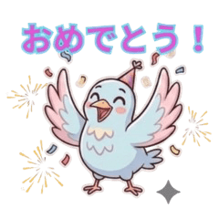 Cute little Bird Stickers 5