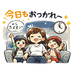 Hardworkingmom
