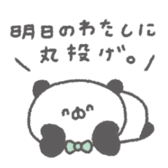 cute ribbon panda sticker #7